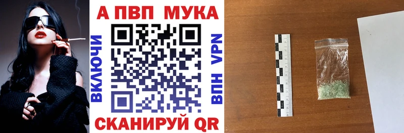 Купить Кетамин Метамфетамин ГАШ Меф Галлюциногенные грибы КОКАИН АМФ Бошки Шишки Карачев