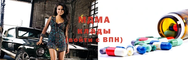 mix Гусев