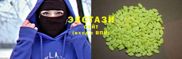 mix Гусев