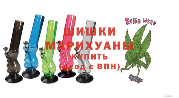 mix Гусиноозёрск