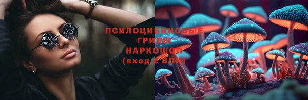 mix Гусев