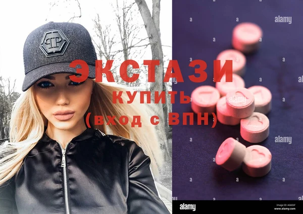 mix Гусев