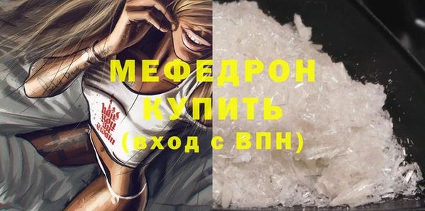 mix Гусев