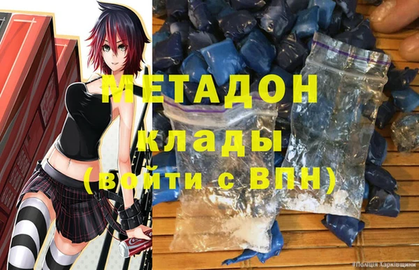 mix Гусев