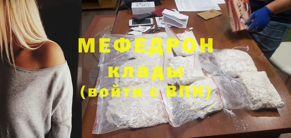 mix Гусев