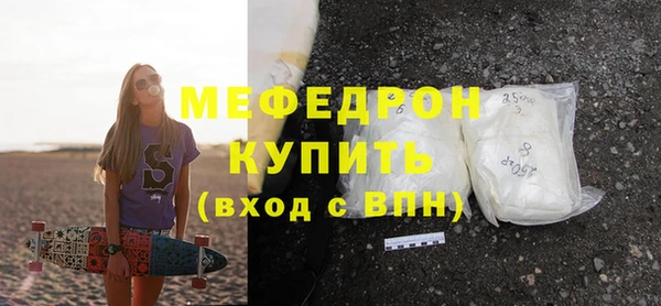 марки lsd Гусь-Хрустальный