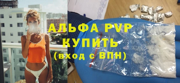 mix Гусев