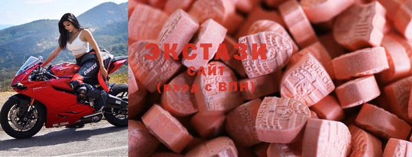 mix Гусиноозёрск