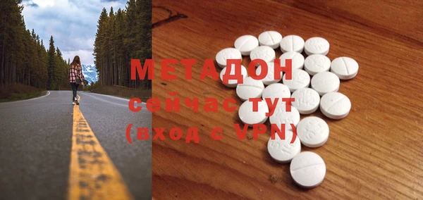mix Гусев