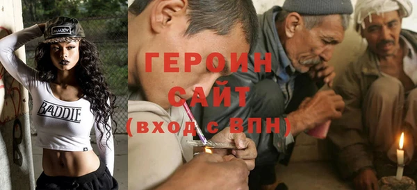 mix Гусев