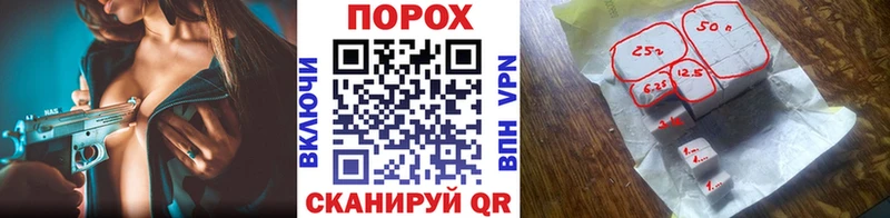 Купить закладки  Карачев  Метамфетамин Methamphetamine 