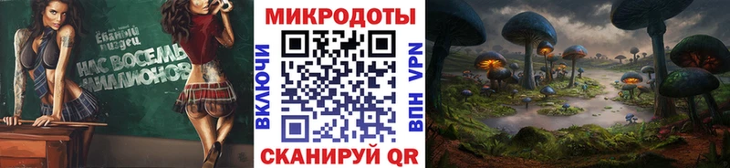 Купить где  Карачев  Псилоцибиновые грибы прущие грибы 